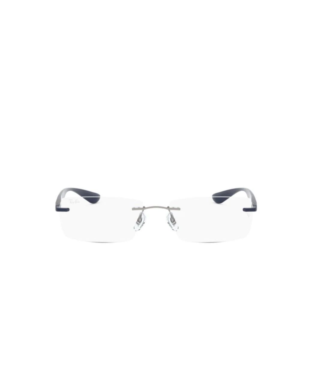 Ray-Ban Gray Glasses