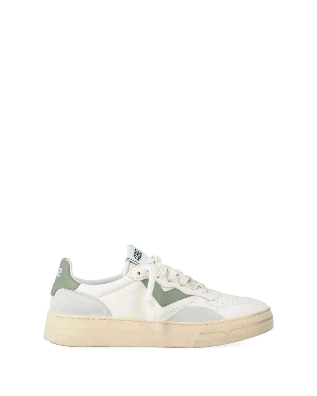 4b12 Hyper U3002 Sneaker in White für Herren