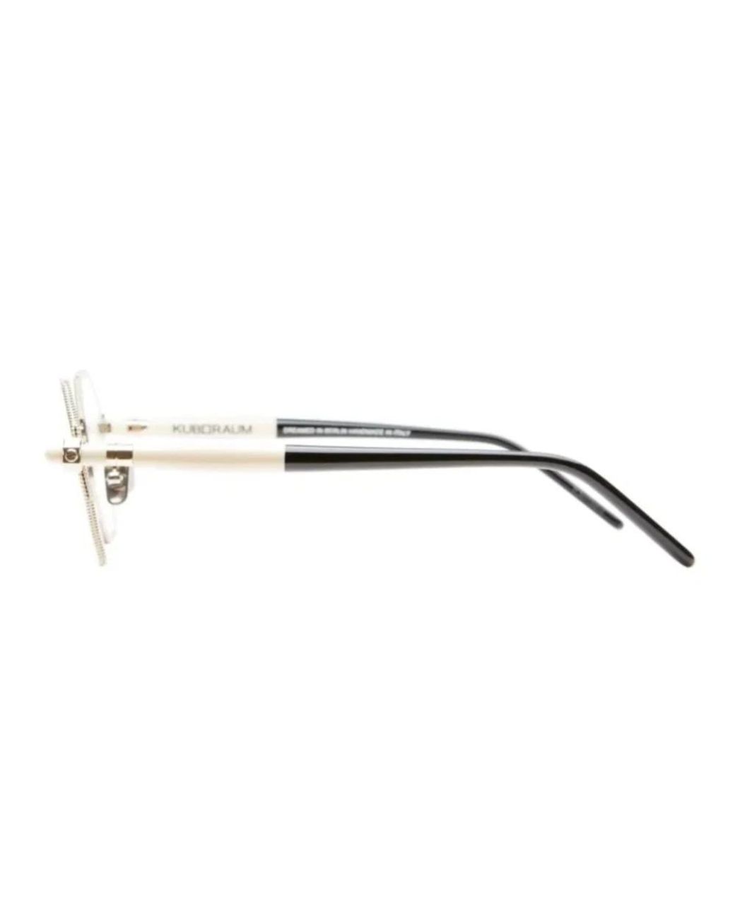 Kuboraum Black Glasses