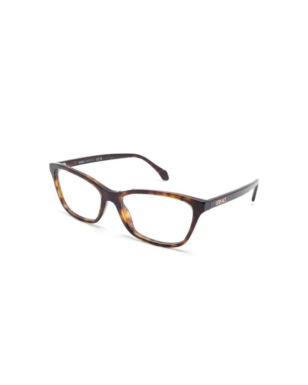 Versace Brown Glasses