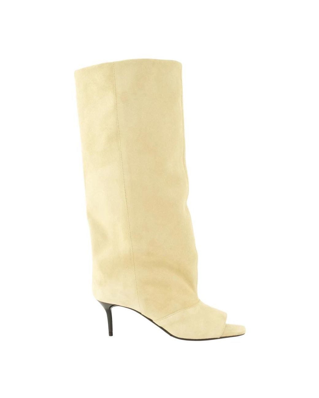 IRO Yellow Heeled Boots