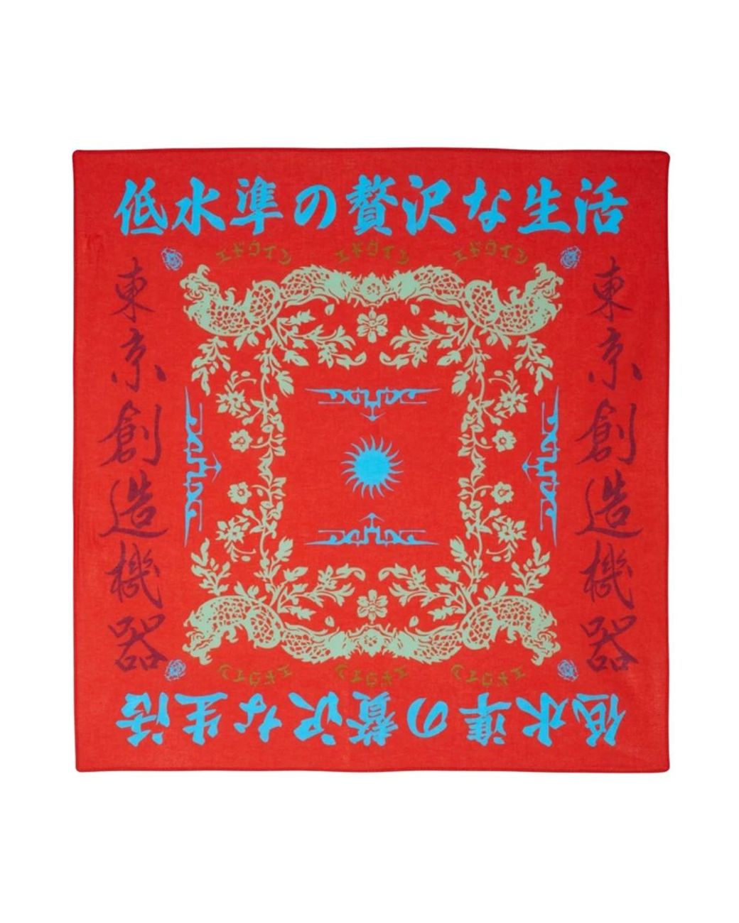 Pocket Scarves Edwin de color Red