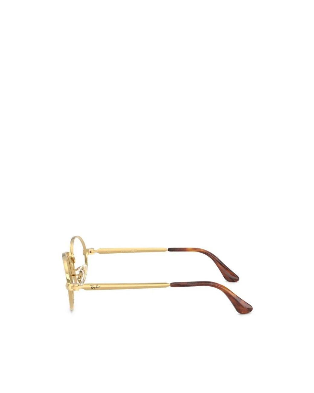 Ray-Ban Metallic Glasses