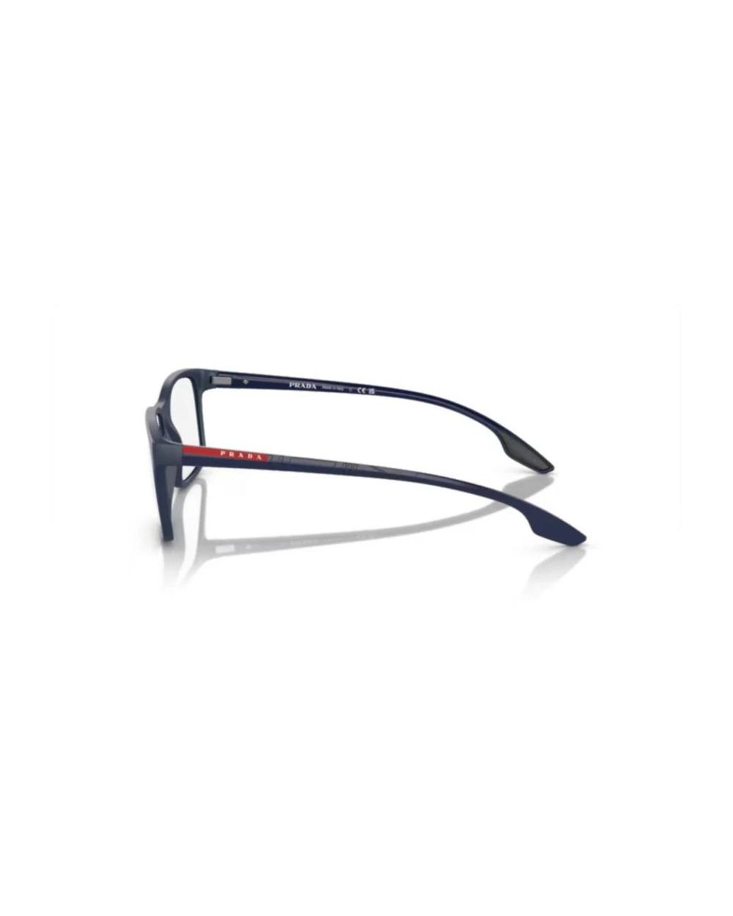 Prada Brown Glasses