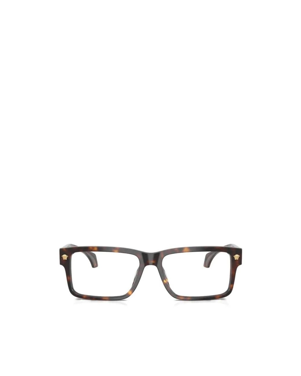 Versace Metallic Glasses for men