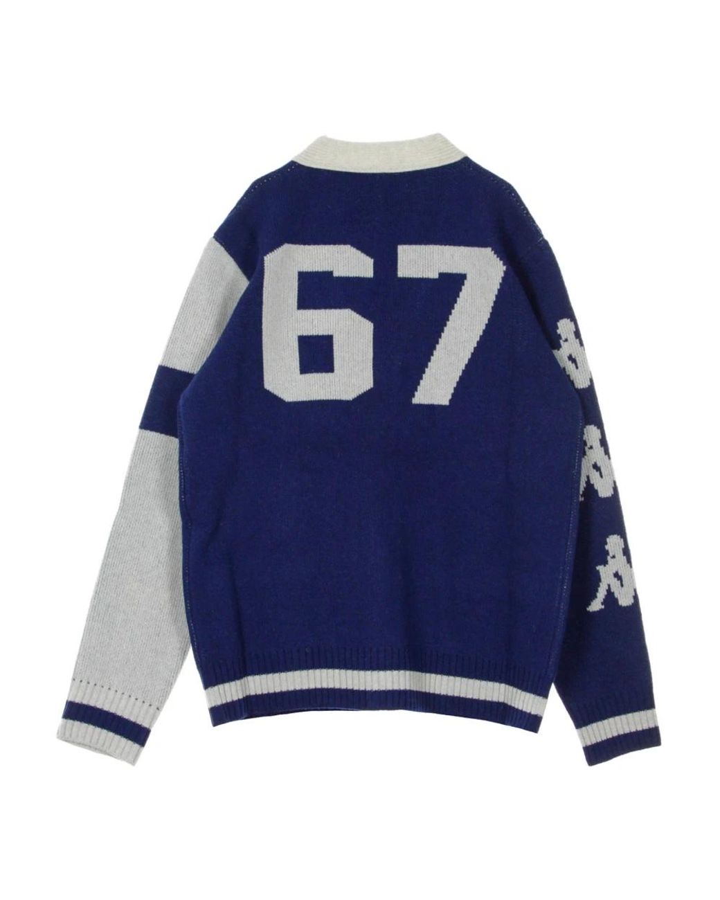 Kappa Blue Cardigans for men
