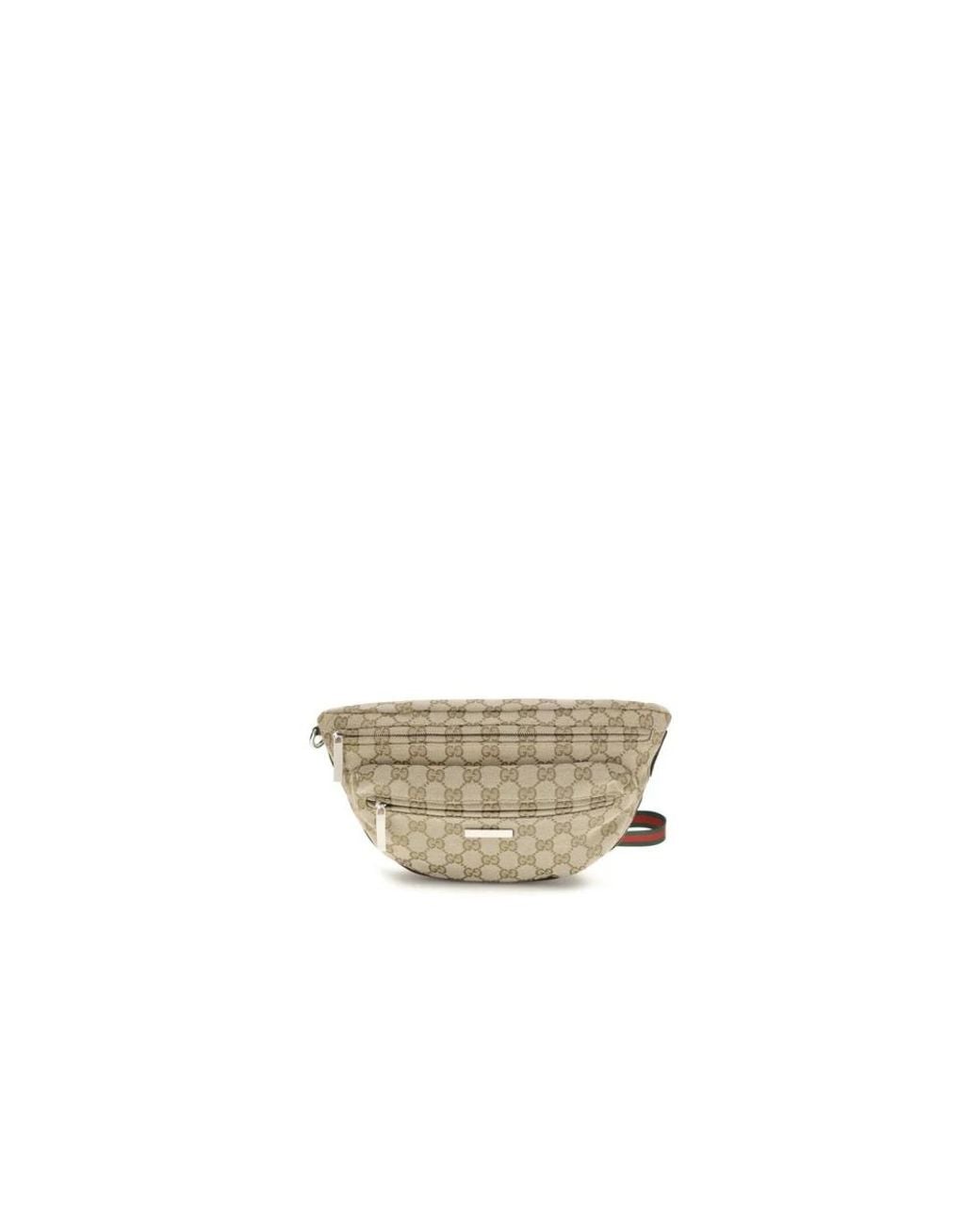 Gucci Metallic Bum Bags for men