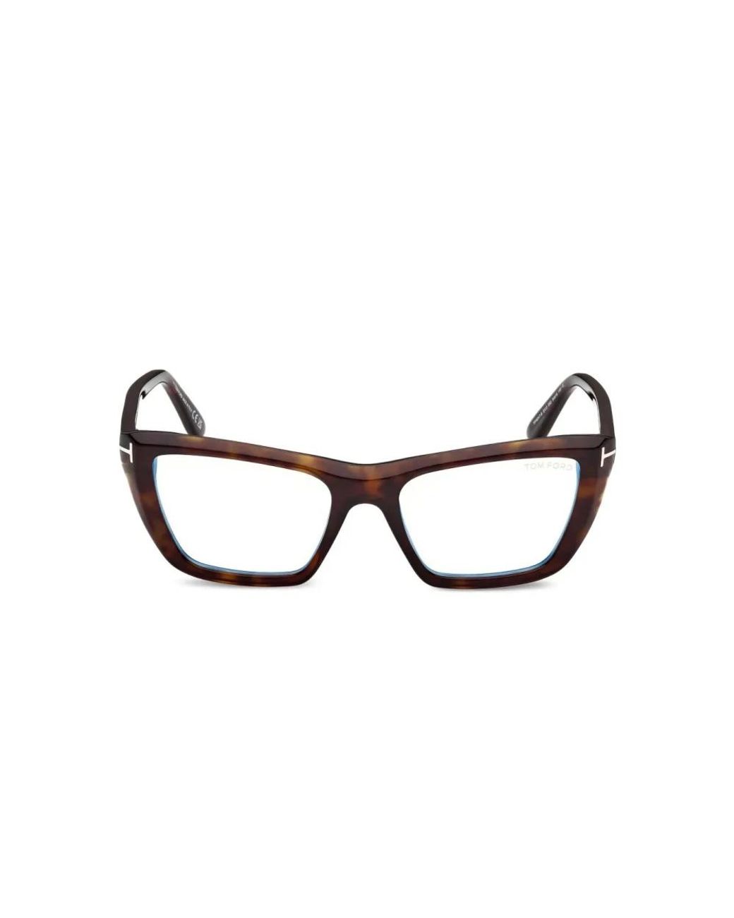 Tom Ford Brown Glasses