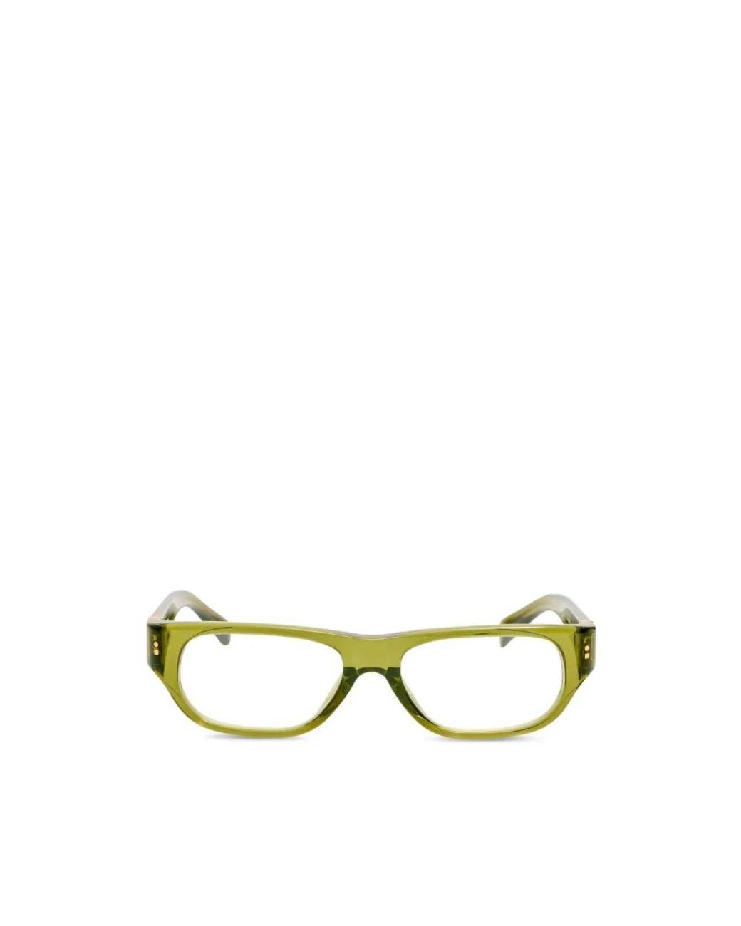 Jacquemus Yellow Glasses