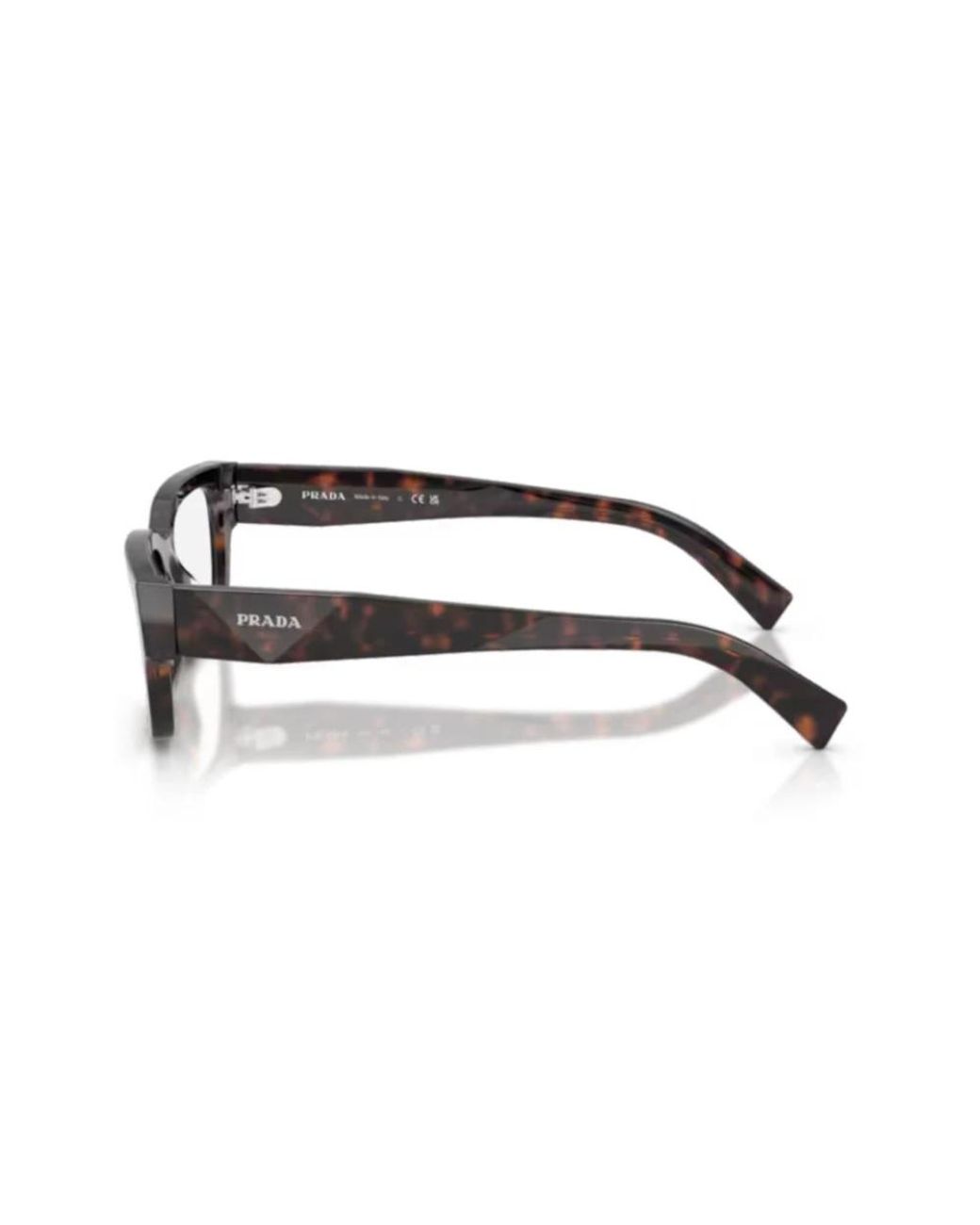 Prada Brown Glasses