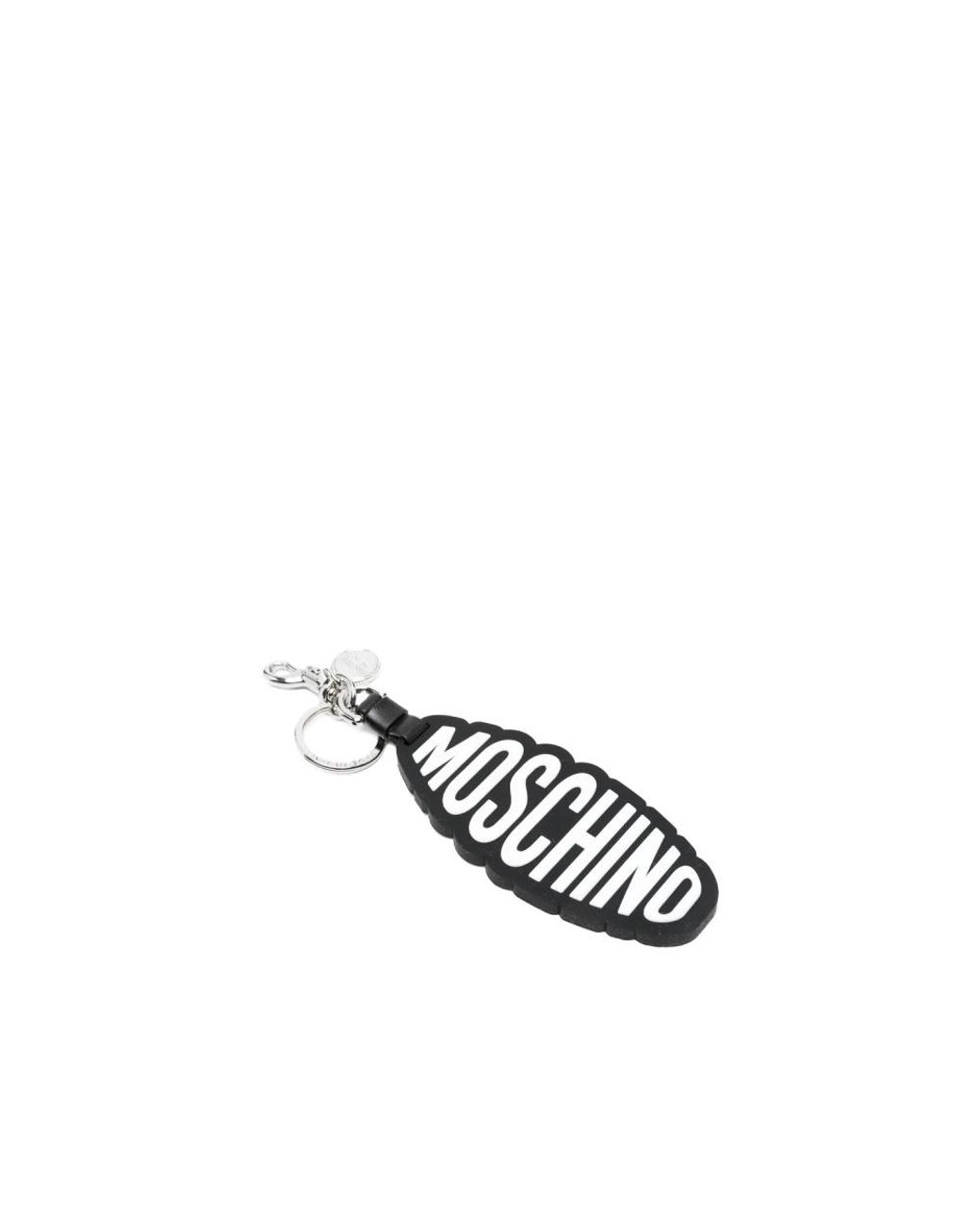 Moschino Metallic Keychains