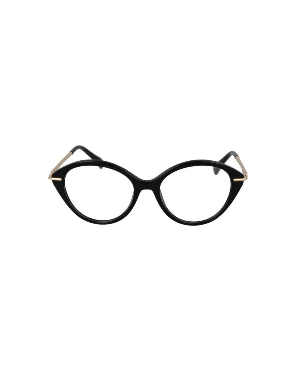 Max Mara Black Glasses