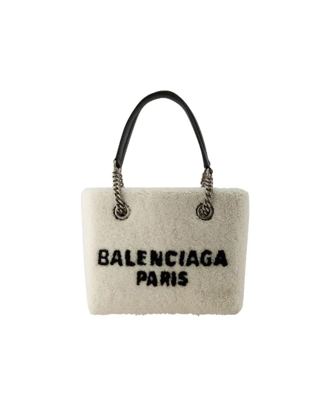 Balenciaga Natural Shoulder Bags
