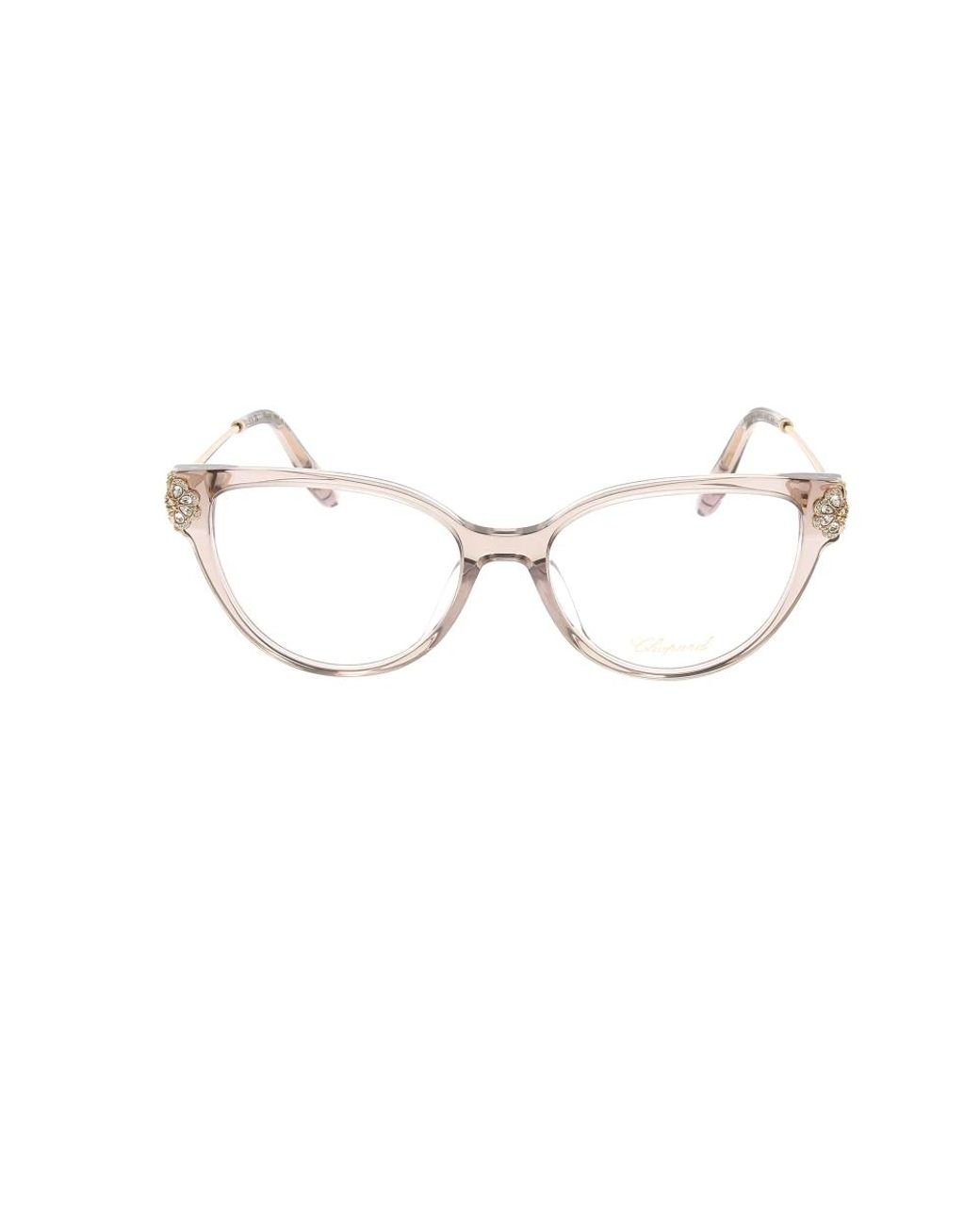 Chopard Metallic Stilvolle Brillenkollektion
