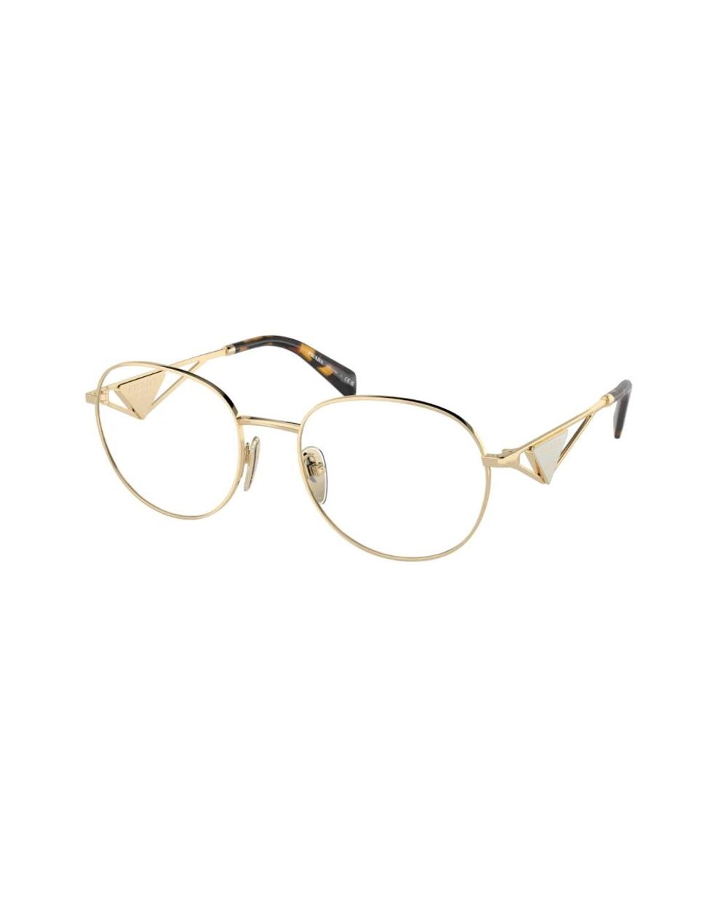 Prada Metallic Stilvolle Brille A50V
