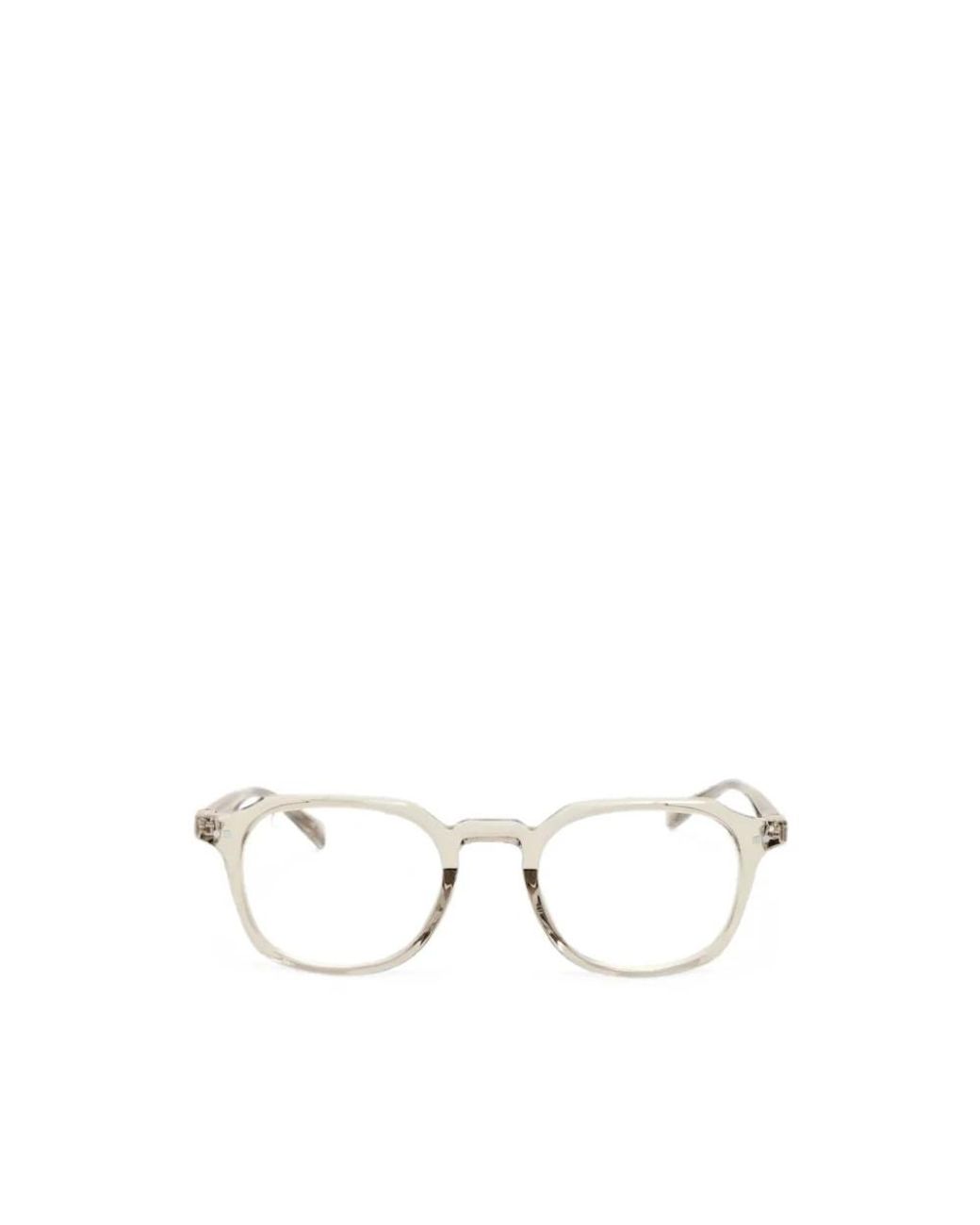 Jacquemus White Glasses