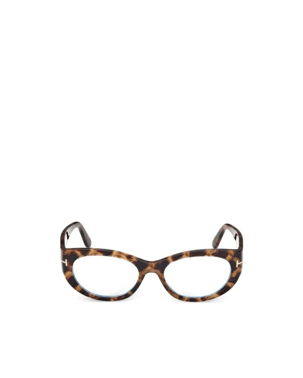 Tom Ford Brown Glasses