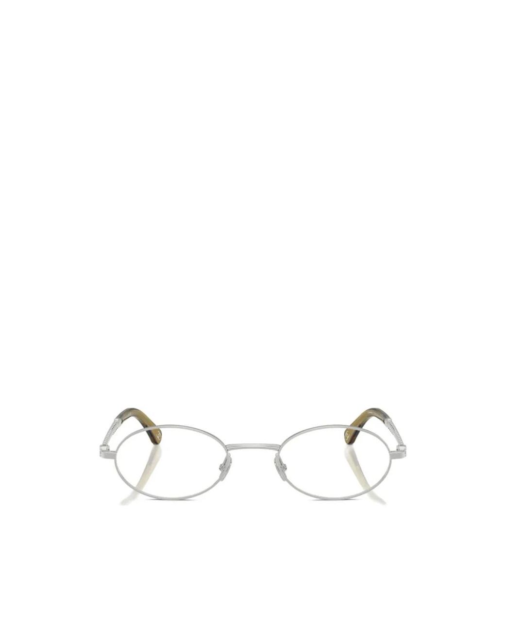 Chanel White Glasses