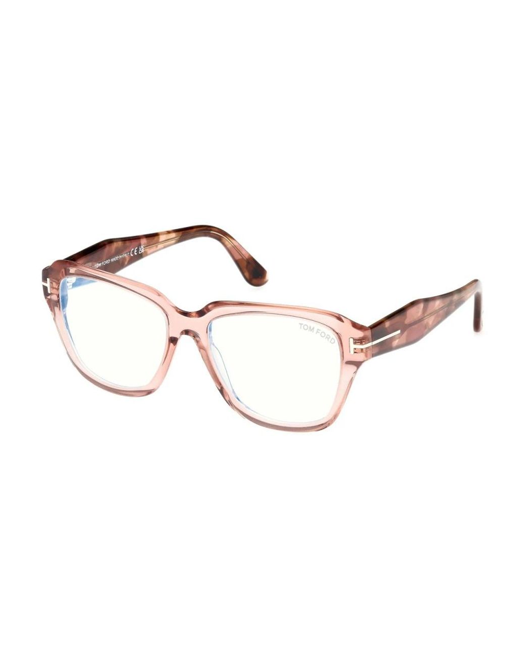 Tom Ford Metallic Optische Brille