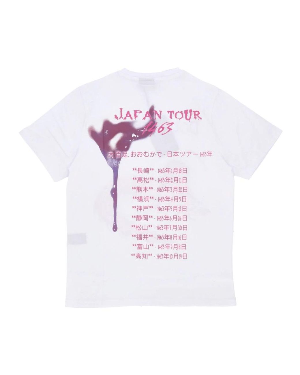 DOLLY NOIRE White T-Shirts for men