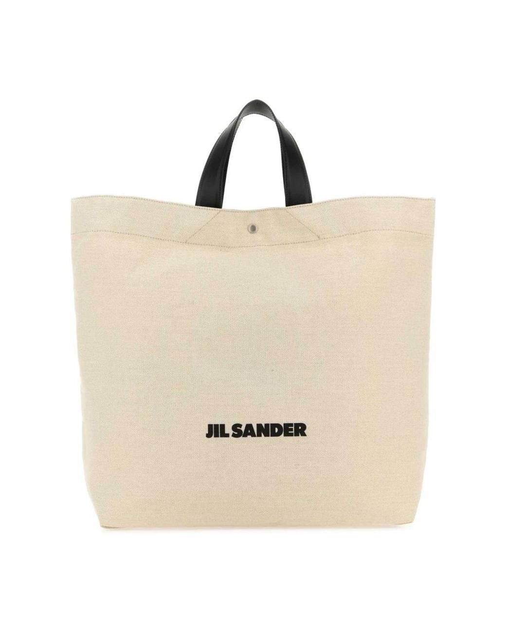 Jil Sander Natural Shopping Bags