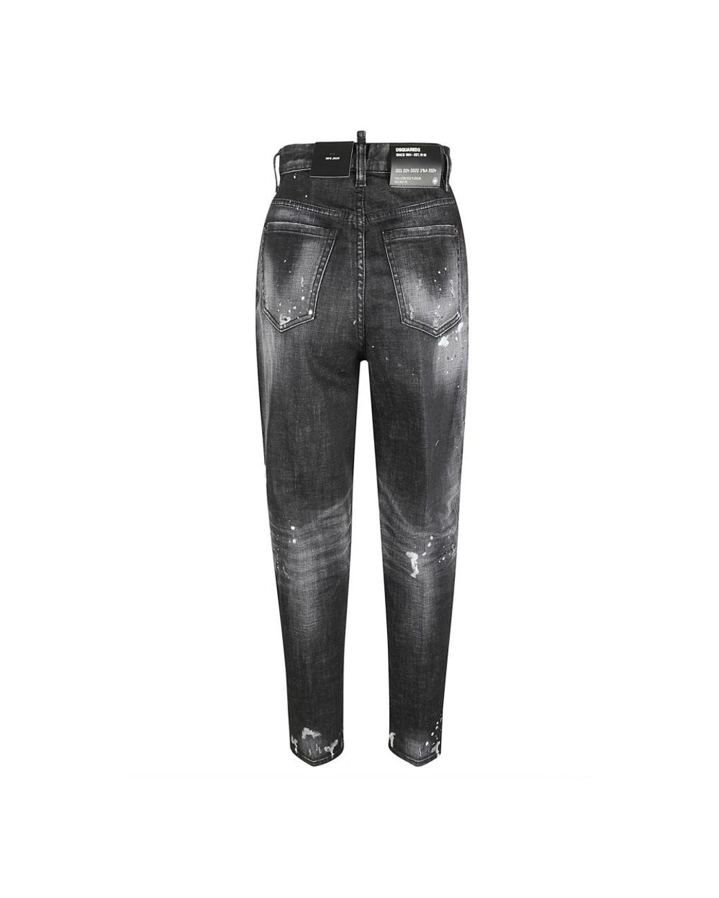DSquared² Gray Slim Fit Jeans