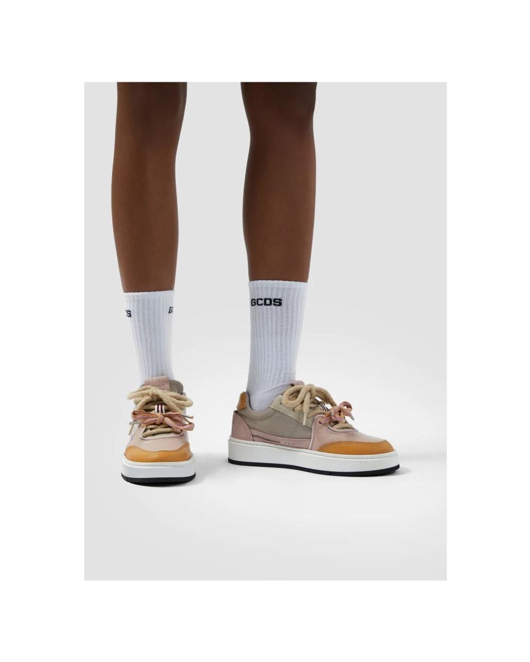 Gcds Gray Sneakers