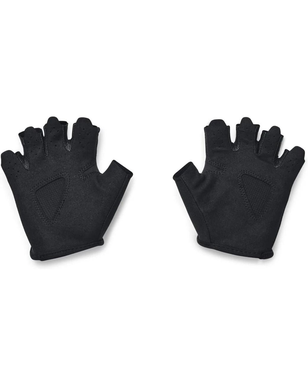 Under Armour Black Trainingshandschuhe Halbfinger Schwarz