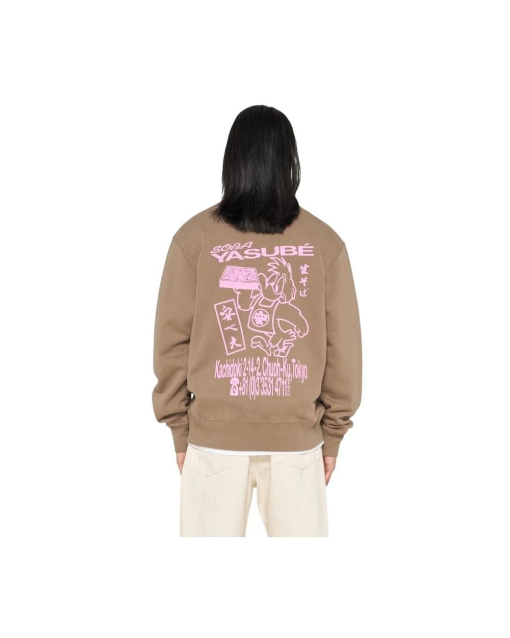 Edwin Brown Sweatshirts for men