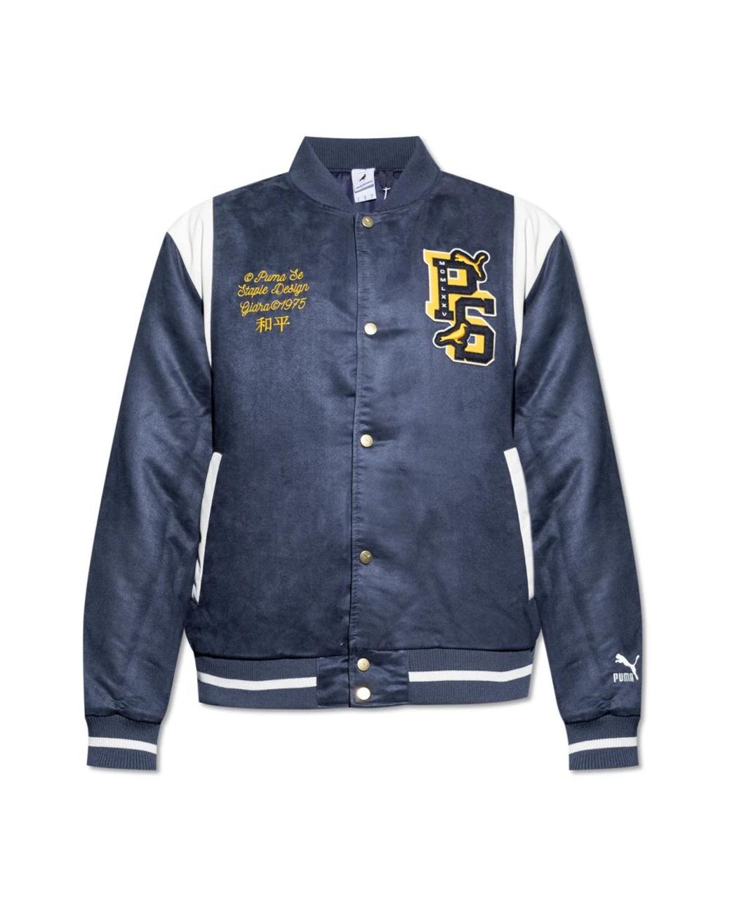 PUMA Blue Bomber Jackets for men