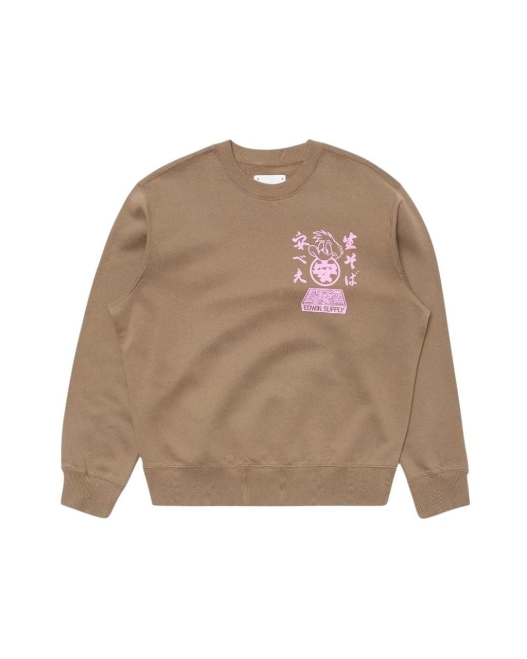 Edwin Brown Sweatshirts for men