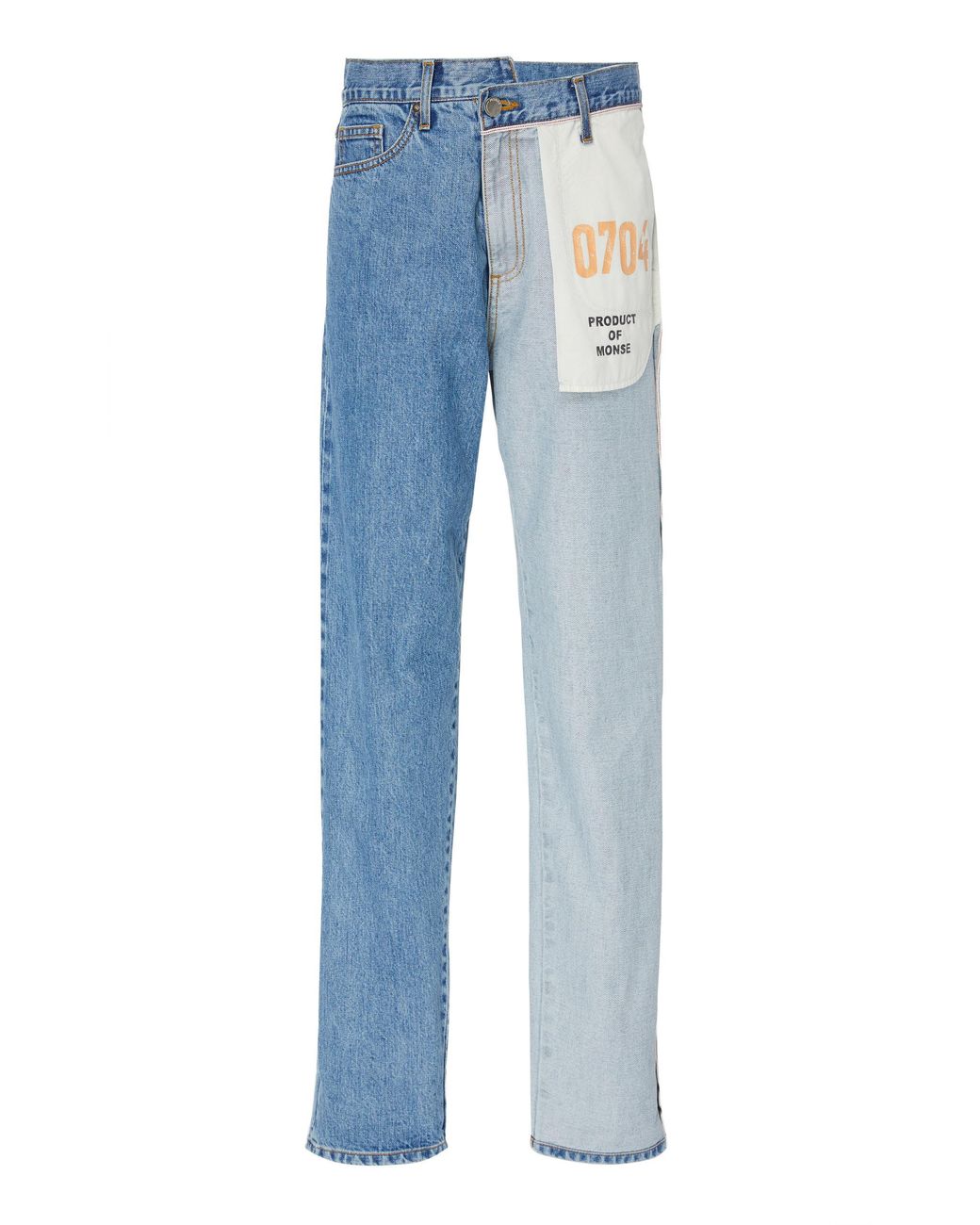 Monse Denim Inside Out Jeans in Blue | Lyst
