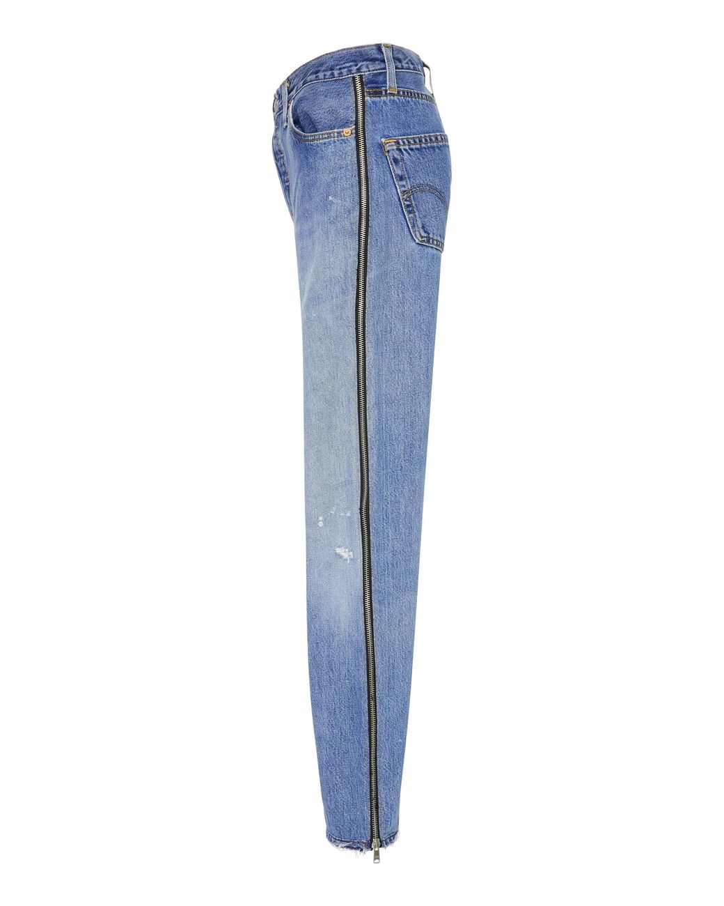 Side Zip High-rise Straight Leg Jeans 