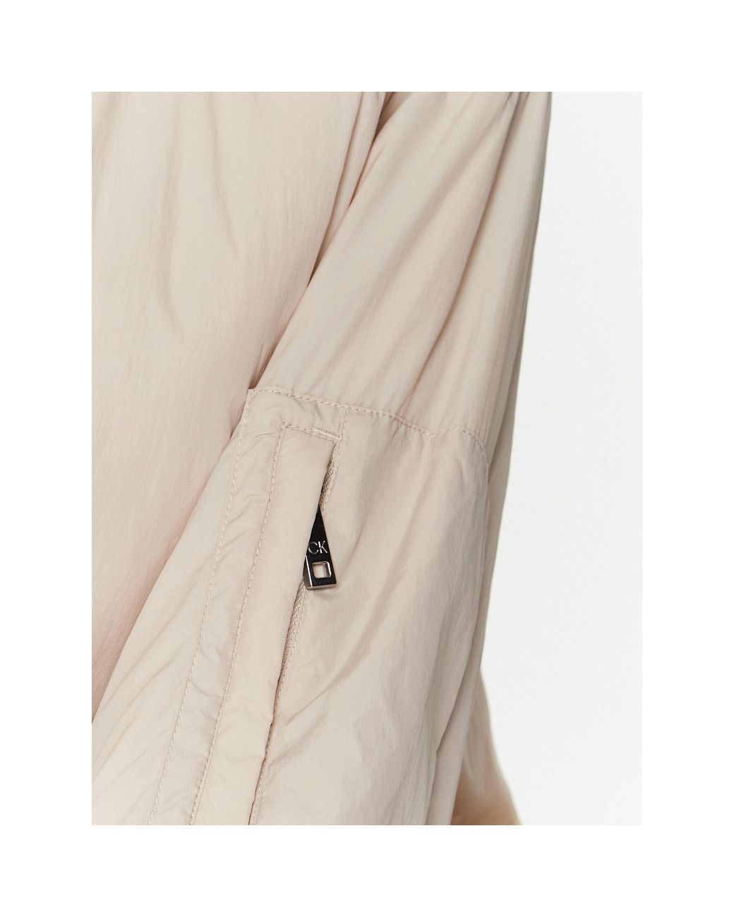 Calvin Klein Natural Bomberjacke Light Paded Quilt Bomber Jacket K20K205178 Écru Regular Fit