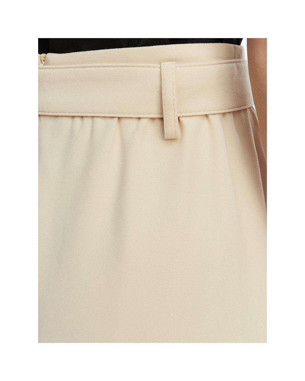 HUGO Natural Midirock Randa 50559313 Regular Fit