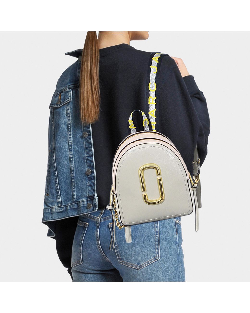 Marc jacobs sale backpack packshot