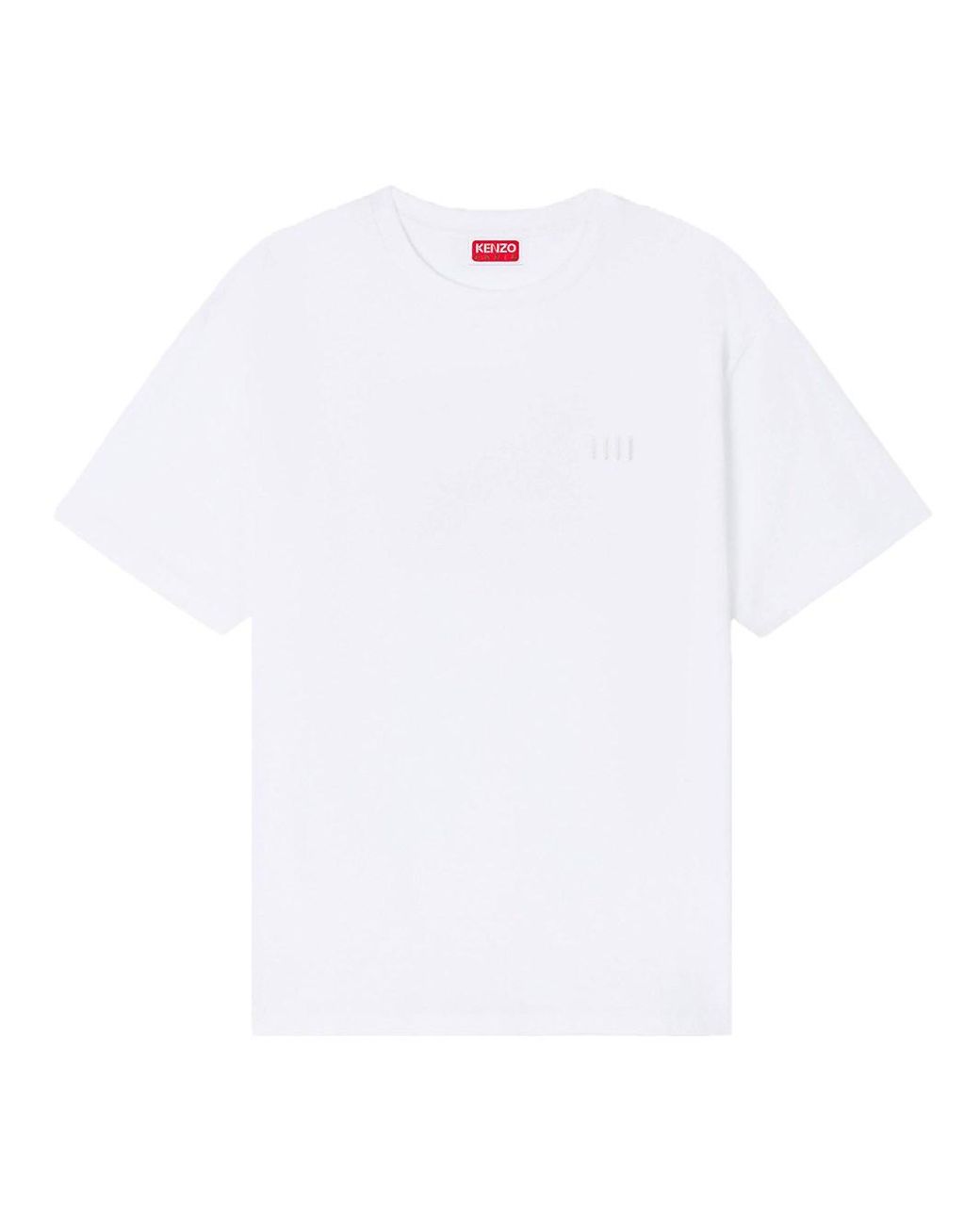 KENZO White 'Boke Flower 2.0' Embroidered Oversized Cotton T-Shirt for men