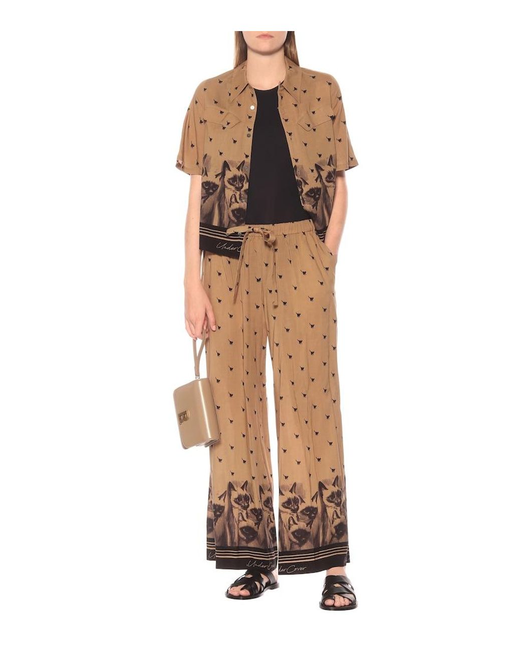 Undercover Natural Printed Drawstring Pants