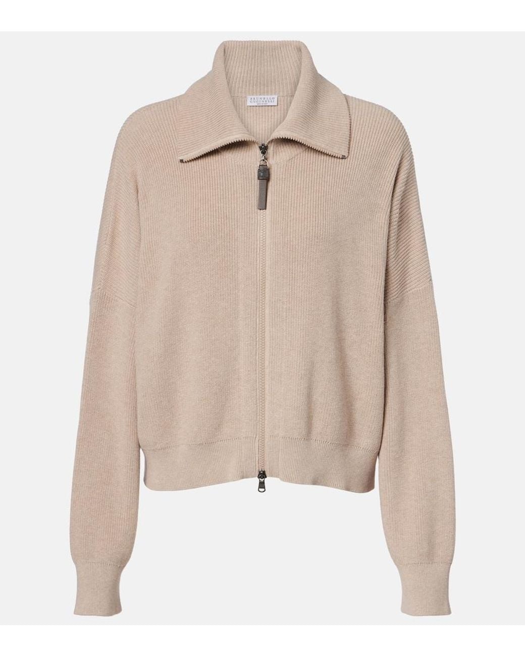 Brunello Cucinelli Natural Knitted Cotton Blouson Jacket
