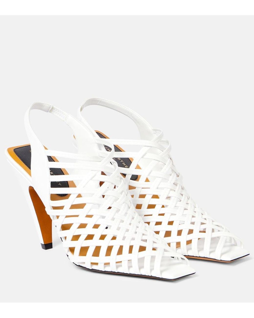 Stella McCartney White Spur Woven Vegan-Leather Pumps