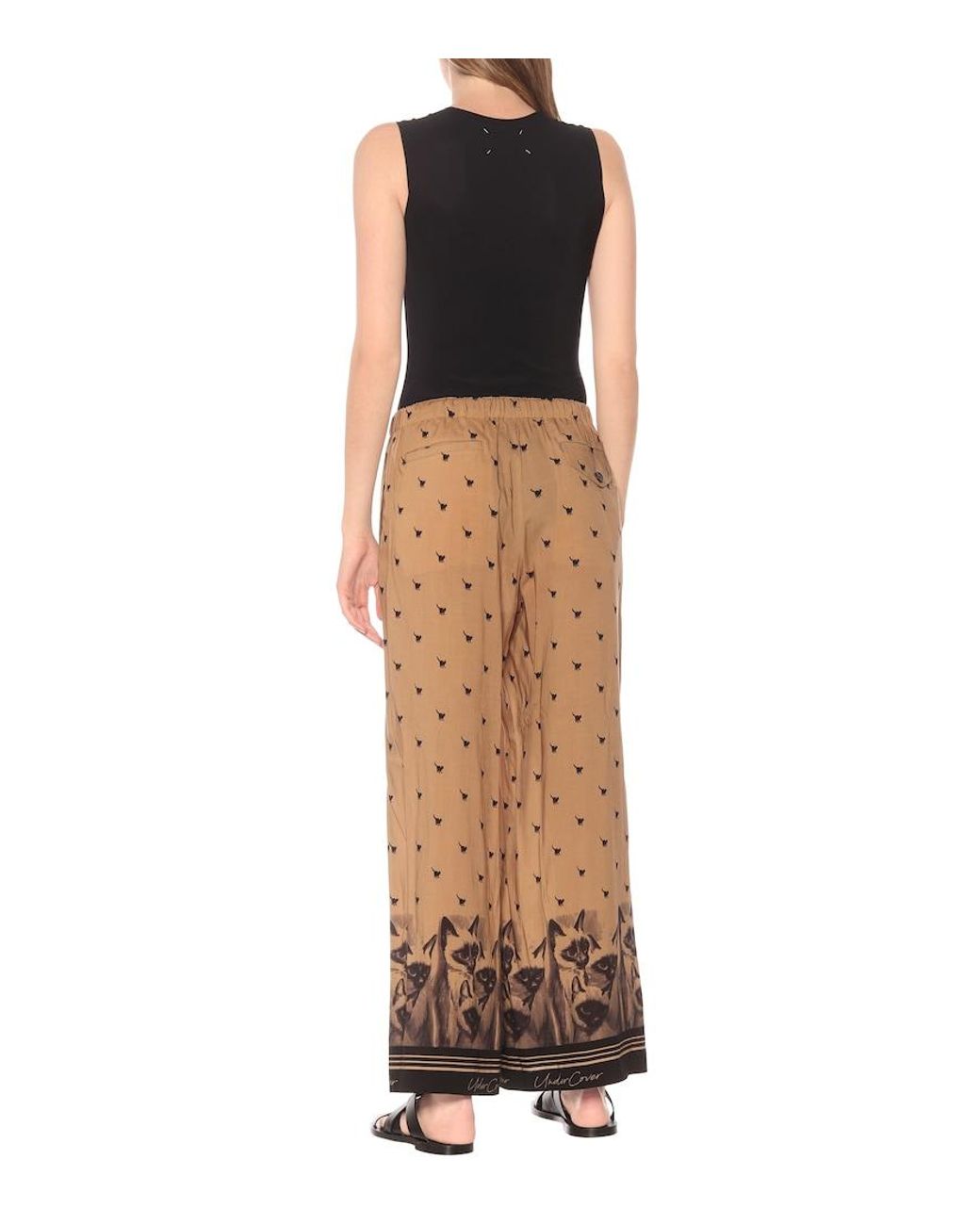 Undercover Natural Printed Drawstring Pants
