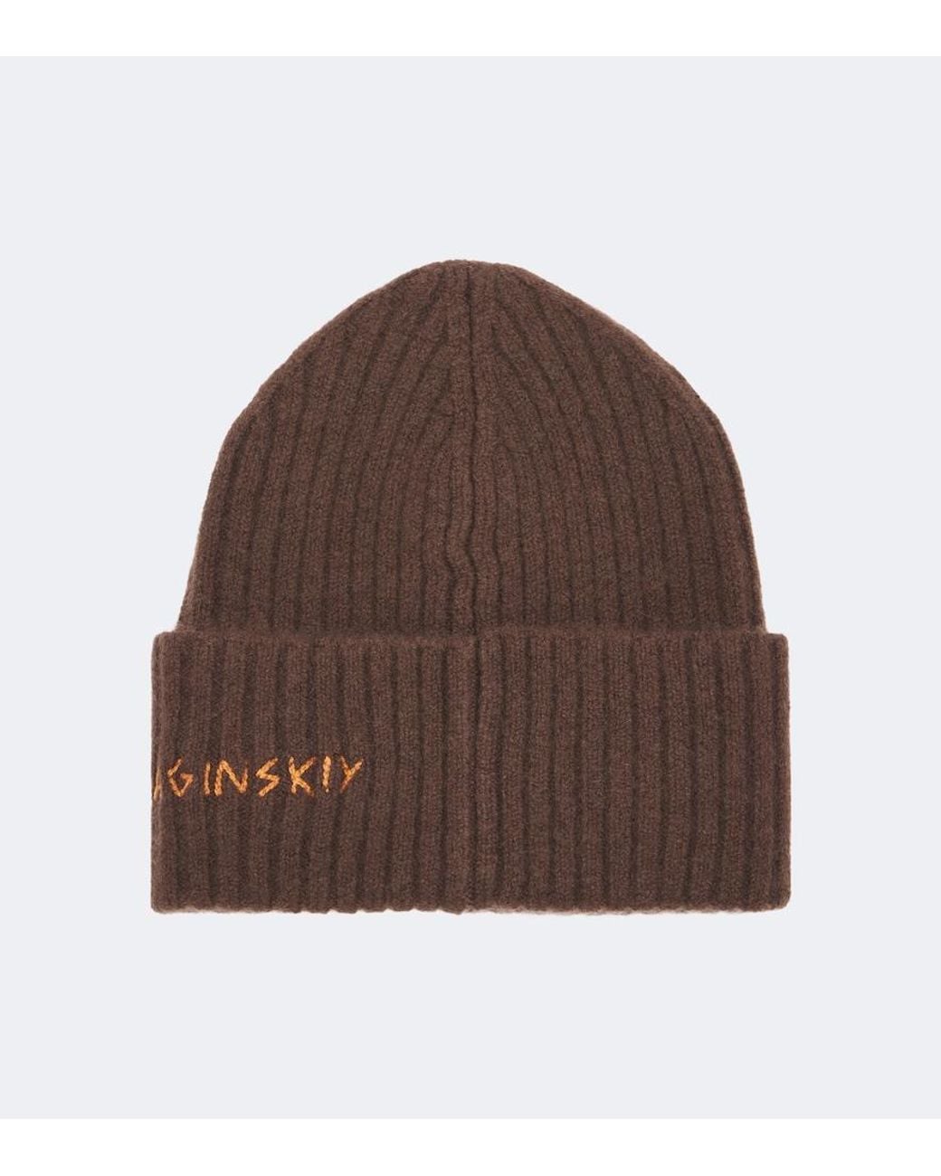 Ruslan Baginskiy Brown Logo Ribbed-Knit Cashmere Beanie
