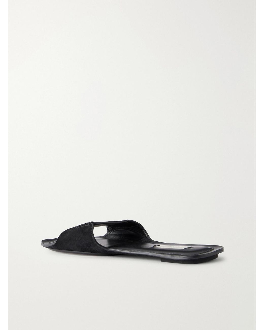 Totême White Suede Slides