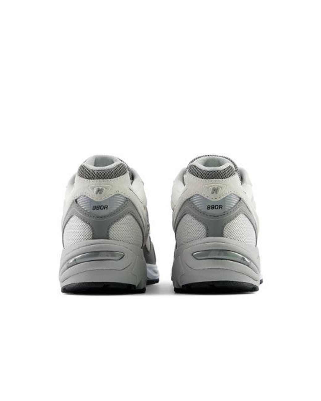 New Balance Gray 880R