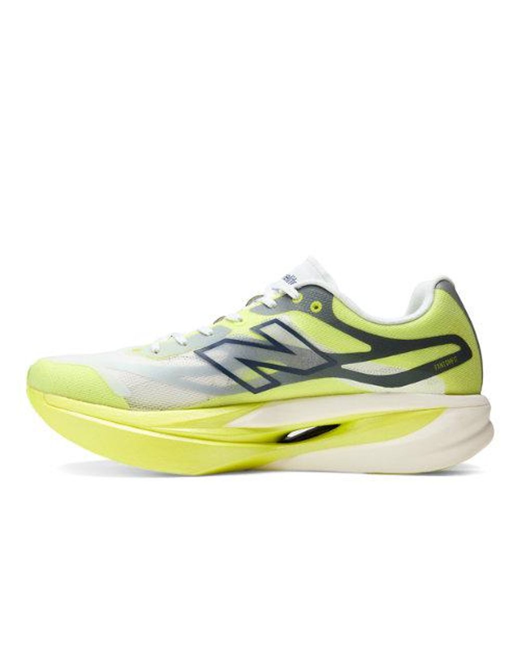 New Balance Yellow Supercomp Elite V6 Running Shoes for men