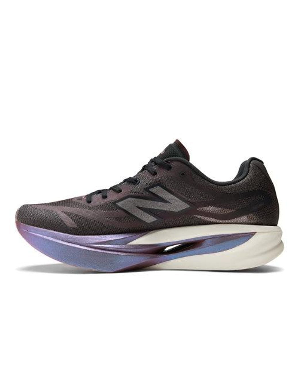 New Balance Brown Supercomp Elite V6 Running Shoes for men