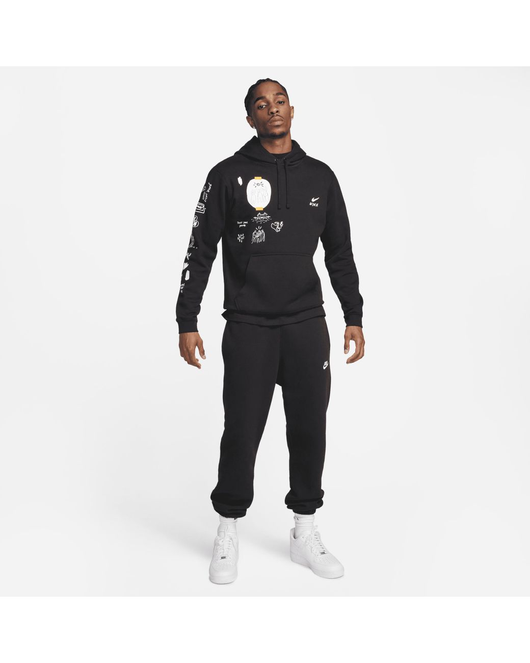 Nike Colin Kaepernick X Joy Yamusangie Hoodie in Black for Men