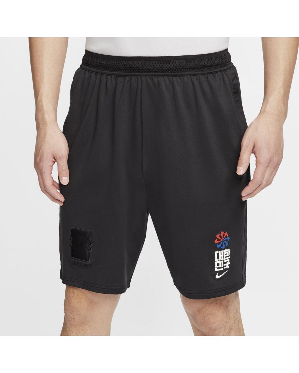 Nike Korea Soccer Shorts (black) - Clearance Sale for Men | Lyst