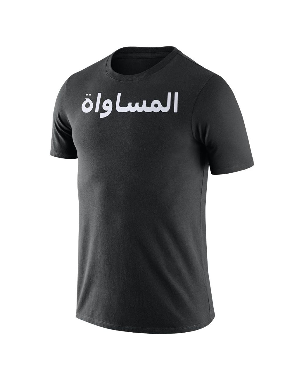 Nike Cotton Sportswear "equality" Men's T-shirt in Black for Men | Lyst