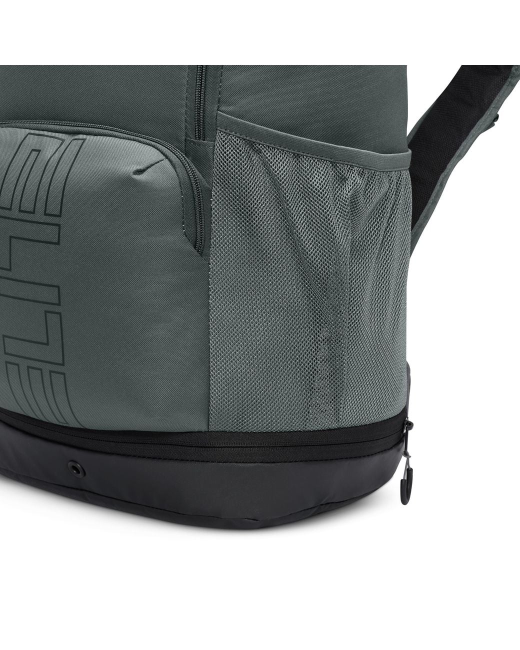 Nike Gray Varsity Elite Backpack (32L)